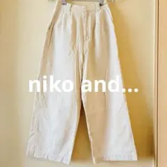 【極美品】niko and... ホワイト ワイドパンツ サイズ3（L相当）