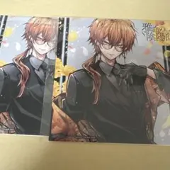 雅血の陰陽師 4巻 5巻特典 アニメイト ミニ色紙 出雲 政影 - メルカリ