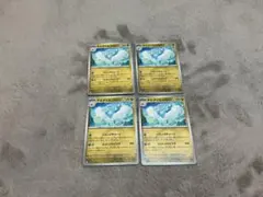 ポケモンカード　チルタリス　4枚セット