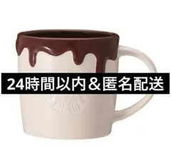 Item thumbnail for item 0bd7bd8c-8bd7-4885-bb1a-94231f36c7a6