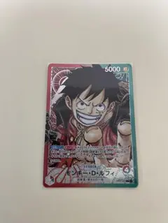 モンキー・D・ルフィ L リーダーパラレル(リーパラ) OP01-003