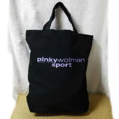 pinky wolman　ピンキーウォルマン　布製トートバッグ　エコバッグ　黒①のサムネイル