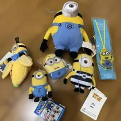 ミニオン ぬいぐるみ 他6体セット
