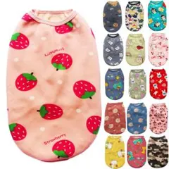 犬服 秋 冬 (S〜6XL) 犬の服 可愛い キャラクタータンクトップ