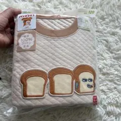 120☆パンどろぼう　キルトパジャマ　UNIQLO