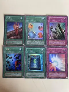 こうた様 リクエスト 2点 まとめ商品