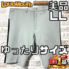 Item thumbnail for item 9326a5b1-dc33-4676-915e-709082722eb8