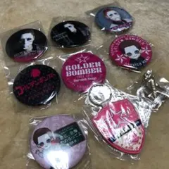 ゴールデンボンバー 樽美酒研二 グッズ