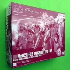 HG 閃光のハサウェイ クスィーガンダム メッサーF01型 2個セット