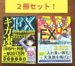 Item thumbnail for item a2bb4ed5-3527-4ac7-b6a1-06cc3daf6b62