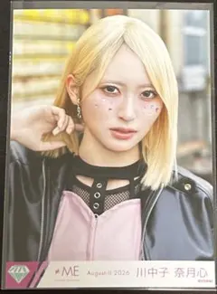 ≠ME 川中子奈月心（「ここでファーストキッス」歌唱衣装） - メルカリ