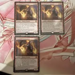 MTG バロウゴイフ 英語版 2枚セット - メルカリ