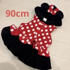 ミニーちゃん 着ぐるみ ベスト 90cm コスチューム ディズニー　コスプレ