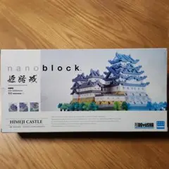nanoblock ナノブロック 慶應 旧図書館 - メルカリ