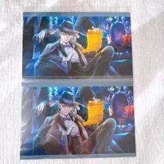 アズール　AGF 寮服SSRカード　イラストカード　2枚　ツイステ