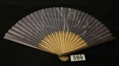 レタスsan様 リクエスト 2点 まとめ商品 おまとめ割引適応