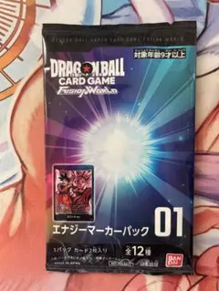 2026年最新】エナジーマーカーパック01 未開封の人気アイテム - メルカリ