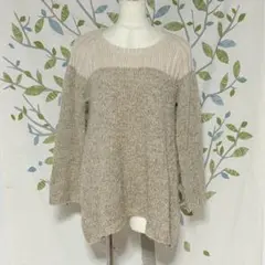 マジェスティックレゴン　ロング丈　ニット　ラメ