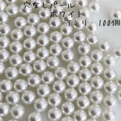 kazu様 リクエスト 2点 まとめ商品