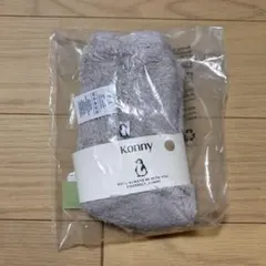 Item thumbnail for item c22b344c-d068-4fcb-9a75-00b6c227533f