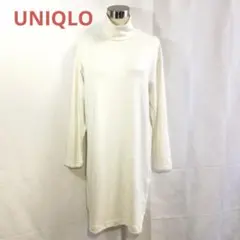 UNIQLO ユニクロ ソフトニット フリース ワンピース　M