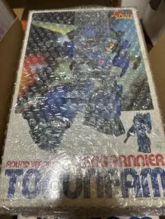 Item thumbnail for item 7a786816-bb4f-4116-9bd0-b2f1bf544339