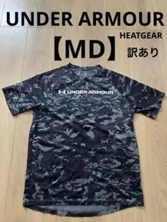 訳あり MD アンダーアーマー ウェア Tシャツ ヒートギア 半袖 黒 迷彩 冬