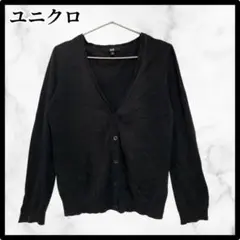 【フォロー割あり❗❗】UNIQLO 黒 カーディガン Mサイズ 薄手
