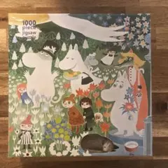 2026年最新】ジグソーパズル 1000ピース ムーミンの人気アイテム