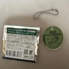 ジョジョの奇妙な冒険　戦闘潮流　アクリルチャームコレクション　ジョセフ