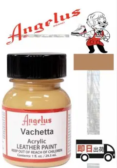 Item thumbnail for item 74020214-ae2f-46fc-9ff1-7e6390f6d865