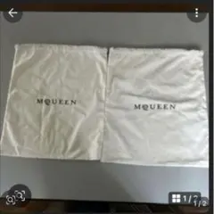MQUEEN 드로스트링 백, 2개 세트, 화이트