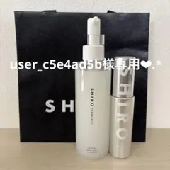 user_c5e4ad5b様専用❤︎.*【SHIRO】アイスミントのサムネイル