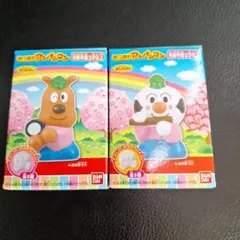 【未使用】あつまれアンパンマン　ひなまつり　めいけんチーズ　こむすびまん