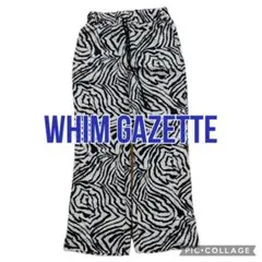 Whim Gazette ウィムガゼット ゼブラ柄パンツ フリーのサムネイル