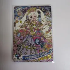 アイプリ　プリンセスバズリウムハートピンク　ひまり