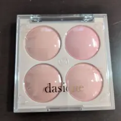 Dasique デイジーク ブレンディングムードチーク