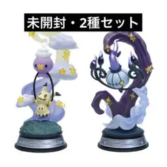 フワンテ ミミッキュ シャンデラ ポケモン リーメント フィギュア