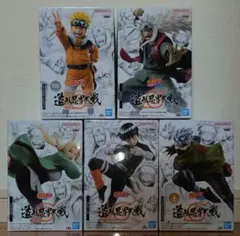 NARUTO 造形忍界大戦 5個セット