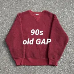 【希少】早い者勝ち‼️Old Gap ボアトレーナー 90s 白タグ ゆるだぼ M
