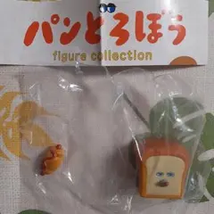 パンとろぼう フィギュアコレクション