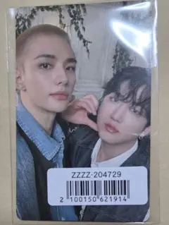 Stray Kids スキズ チャンビン ヒョンジン トレカ HOLLOW