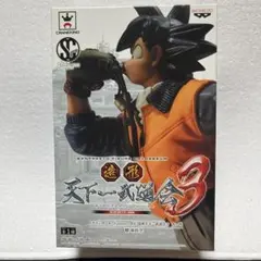 ドラゴンボール 天下一武道会3 フィギュア 水筒 悟空 - メルカリ
