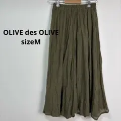 【美品】OLIVE des OLIVE シワ加工ロングスカート カーキ Mサイズのサムネイル