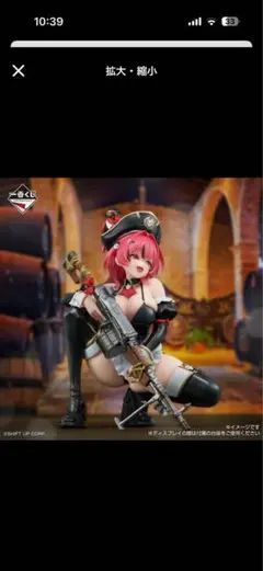 勝利の女神:NIKKE 一番くじ A賞 マスト:ロマンチックメイド フィギュア