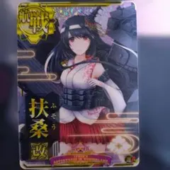 Item thumbnail for item 535df232-8a5e-4dcd-8883-1a39a505dcf9