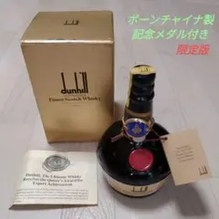 協和発酵 ダイヤモンドウイスキー 特級 古酒 未開封 - メルカリ