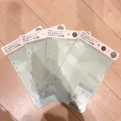 セリア amifa アミファ カスタムノート リフィル シール台紙