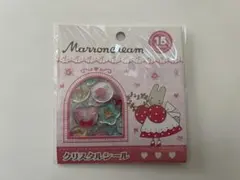 正規品 クリスタルシール マロンクリーム