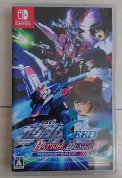 機動戦士ガンダムSEED BATTLE DESTINY REMASTEREDのサムネイル